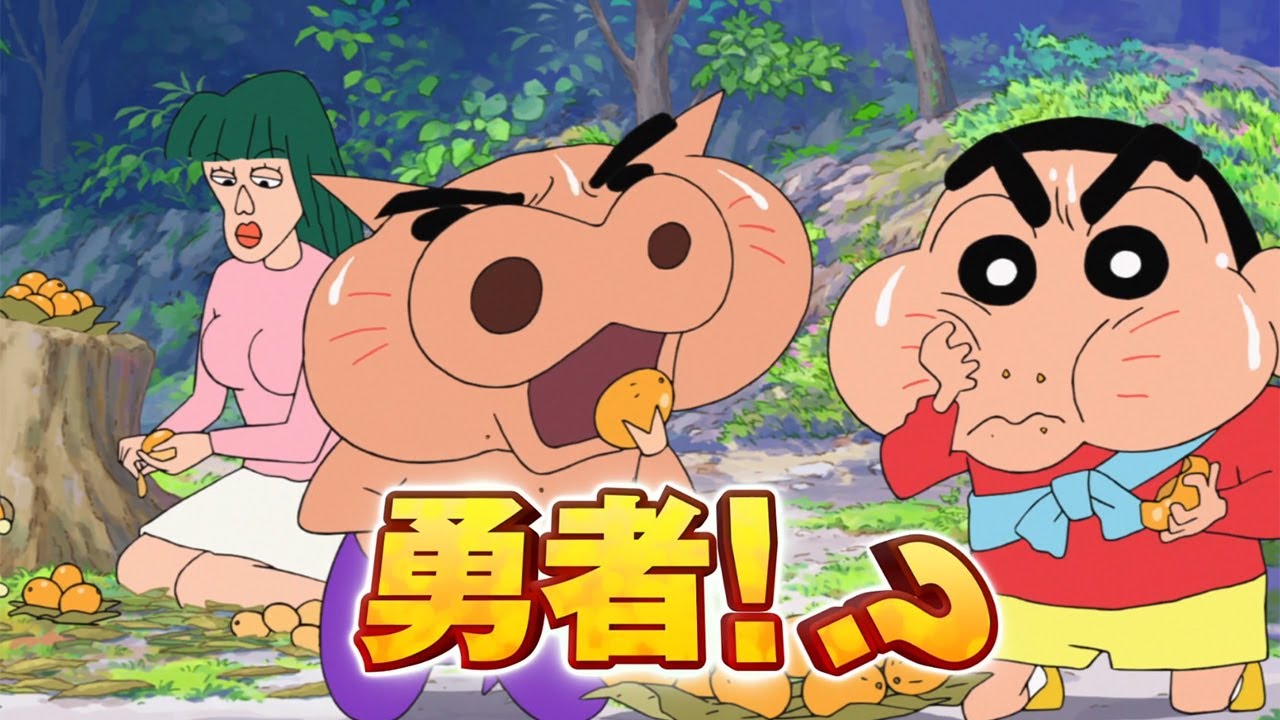 The latest Crayon Shin-chan animated film will be released on
