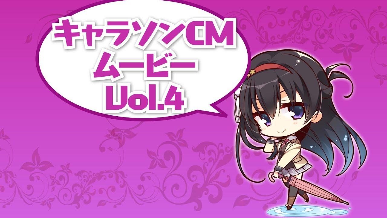 RIDDLE JOKER リドルジョーカー OFFICIAL WEBSITE｜ゆずソフト