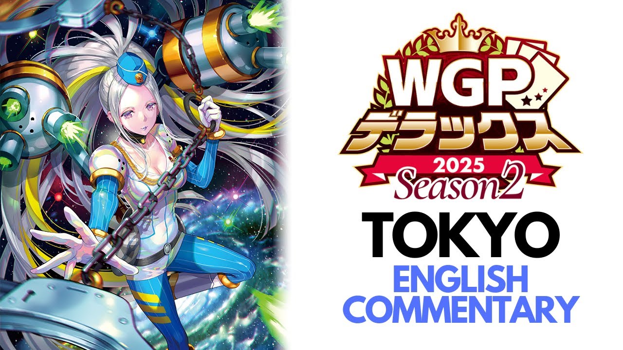 WGP Deluxe 2025 Season 2 - Tokyo w/English Commentary - YouTube