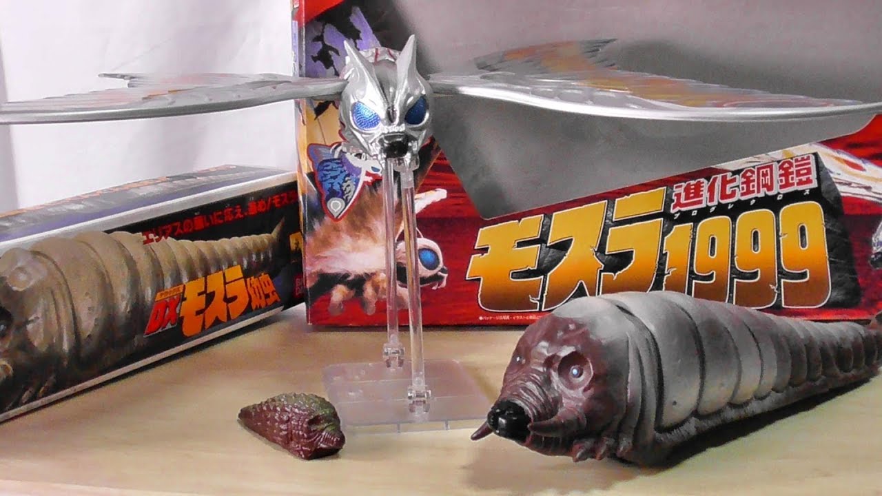 Mothra Larva → Rainbow Mothra → Armored Mothra] DX Mothra Larva