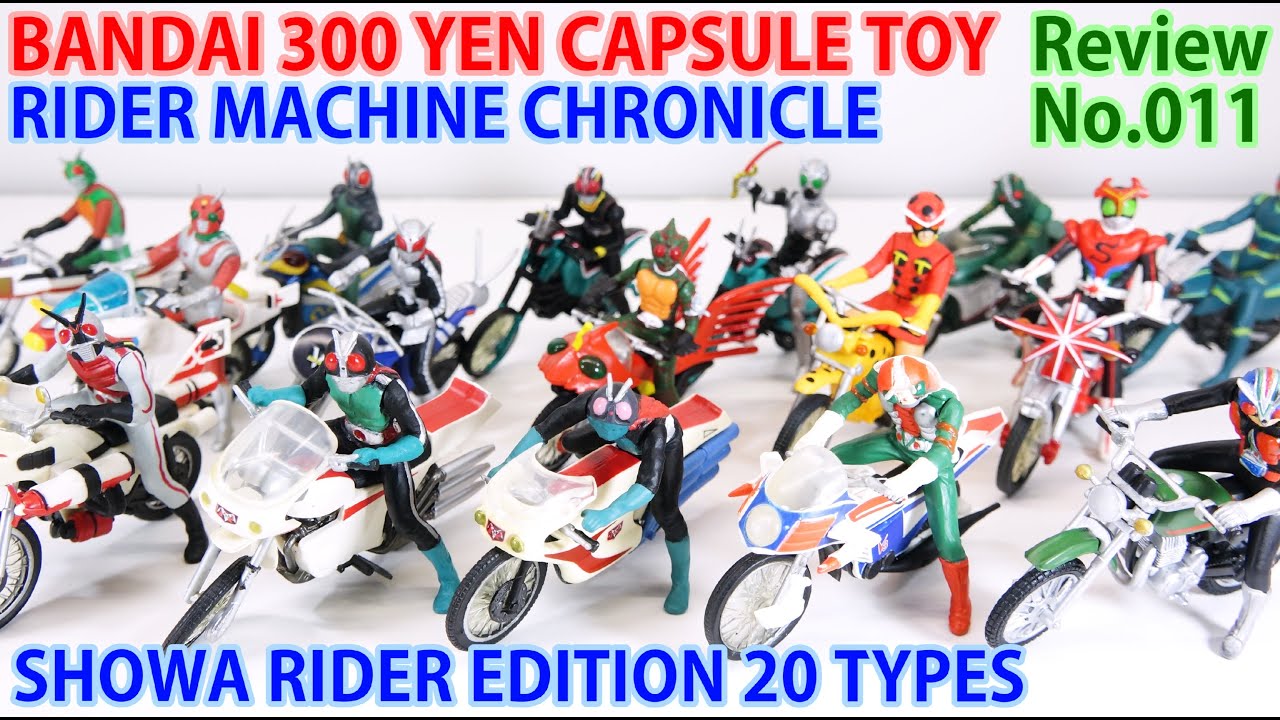 11th] Kamen Rider 5 [Rider Machine Chronicle] Showa Rider Edition