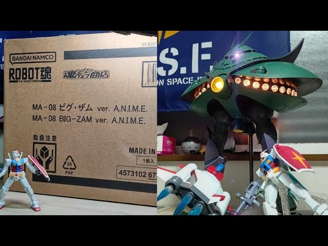 今届いた】恐怖！開封ビグザム【ROBOT魂】 - YouTube