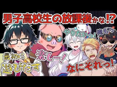 ✂️仲良すぎ！1万人の前できゃっきゃ遊ぶドズル社メンバー達【お