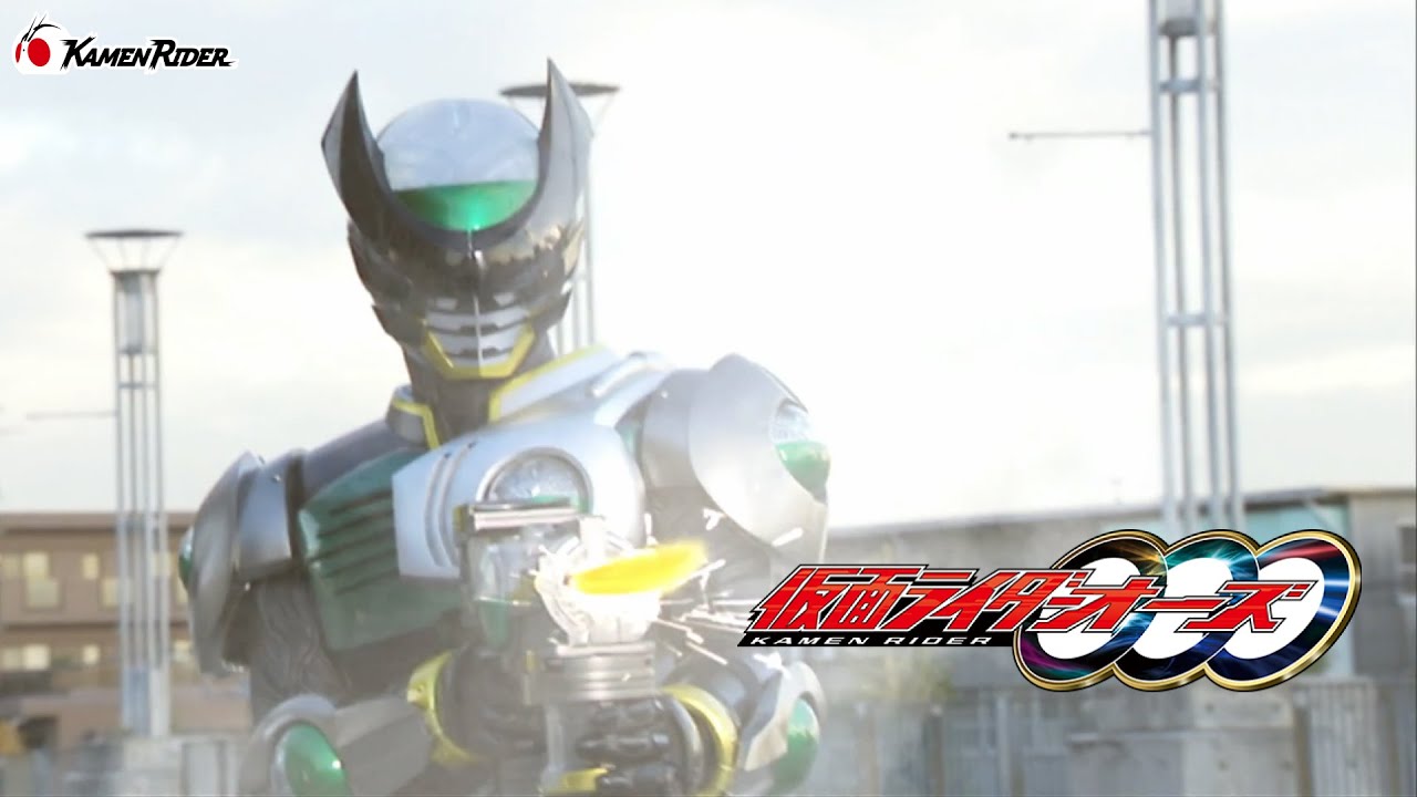 公式】仮面ライダーバース(『仮面ライダーオーズ』ep17より) - YouTube