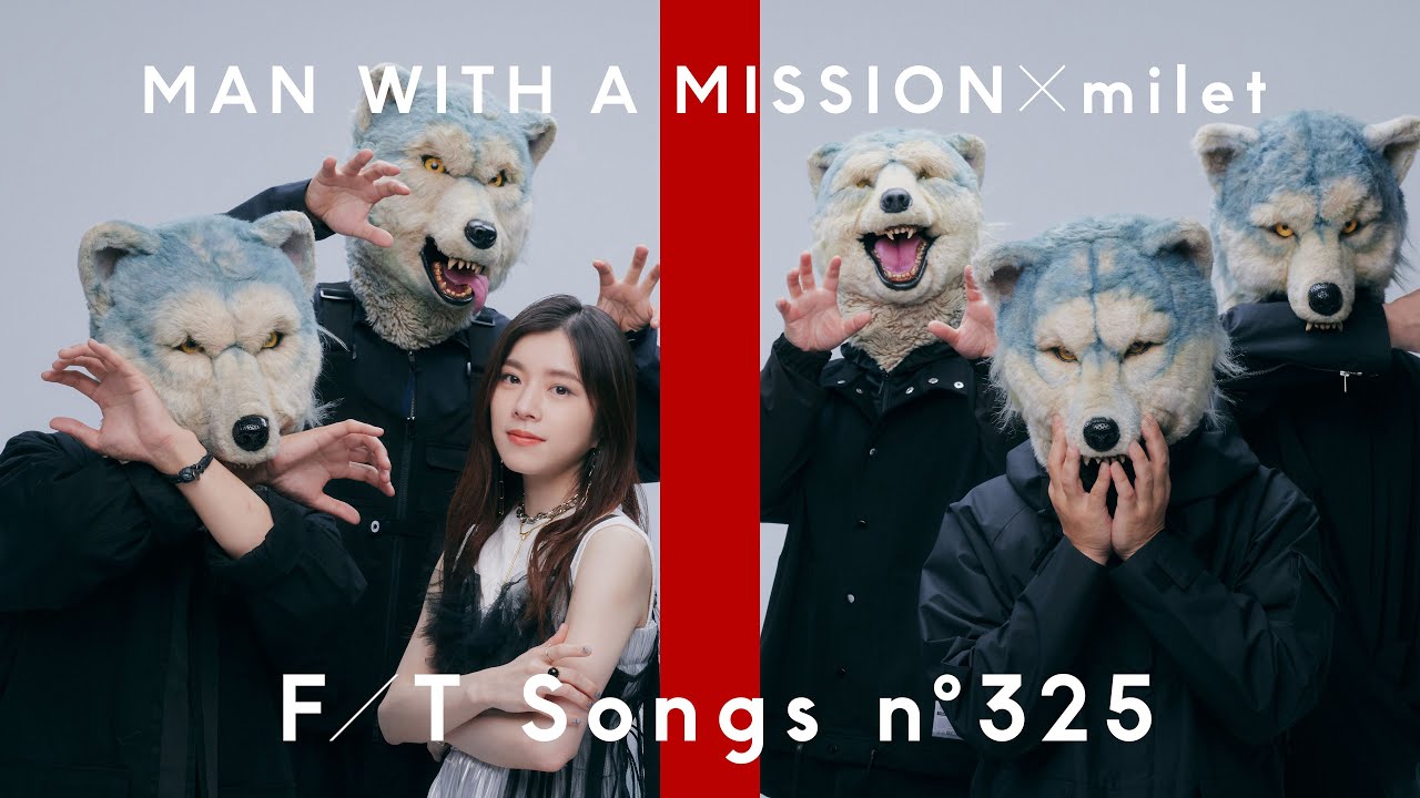 Product PV] Ichiban Kuji MAN WITH A MISSION 15th ANNIVERSARY