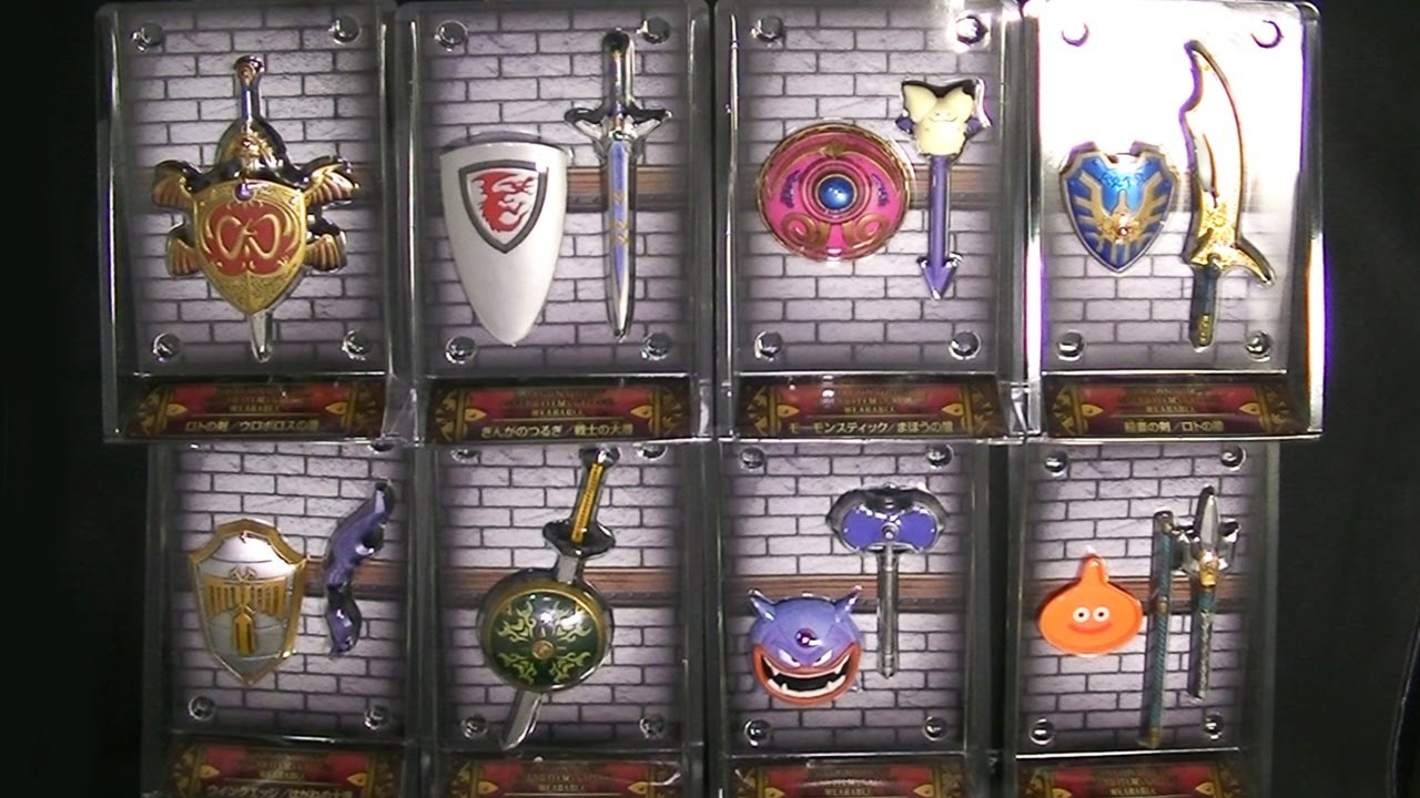 ドラゴンクエスト レジェンドアイテムズギャラリー ウェアラブル BOX
