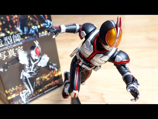 New prize! Creator x Creator Kamen Rider 555/Faiz review! Compare