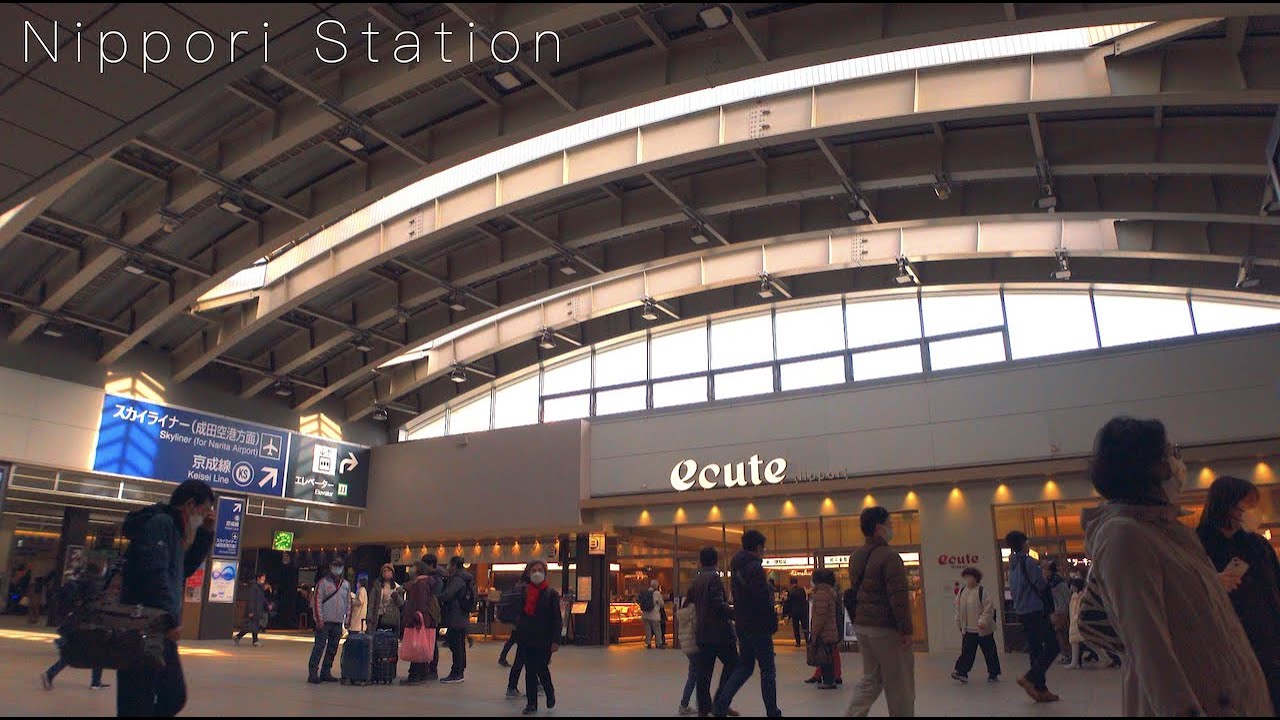 日暮里駅構内/Nippori Station Yard【4K HDR】 - YouTube