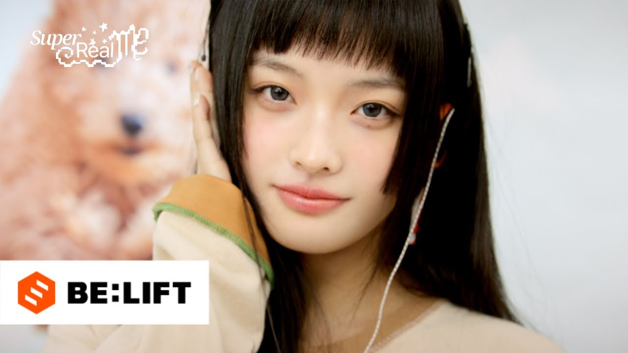 ILLIT (아일릿) SUPER REAL ME Film - IROHA - YouTube