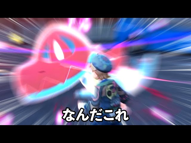 なんだこれ - YouTube