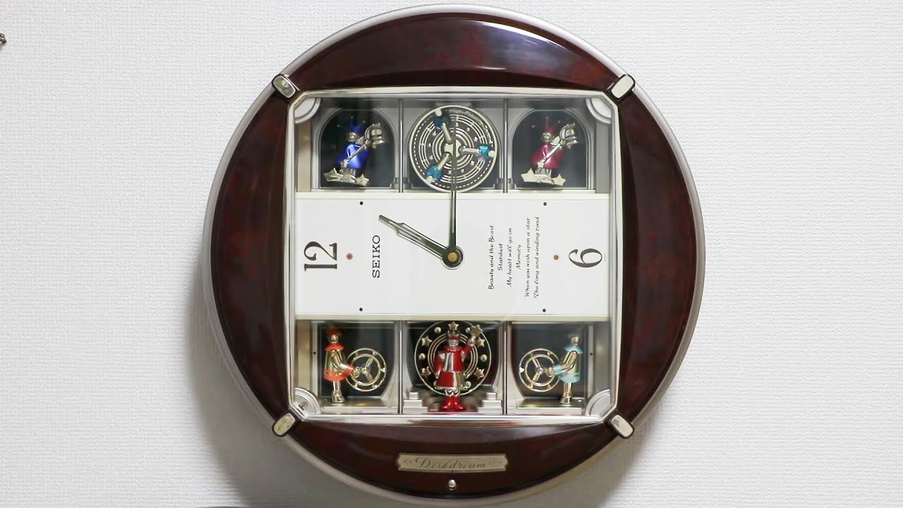 SEIKO Diskdream からくり時計 RE544B - YouTube