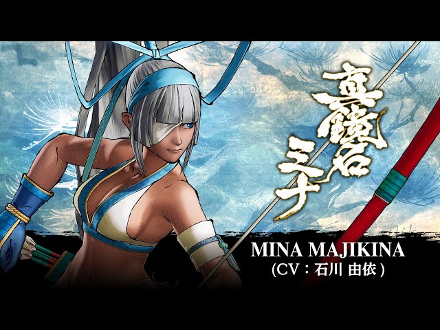 MINA（真鏡名ミナ）: SAMURAI SPIRITS –DLC Character (Japan) - YouTube