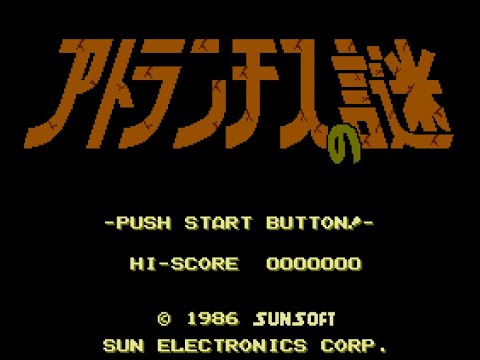 TAS】アトランチスの謎 全アイテム取得 8:14.40 - YouTube