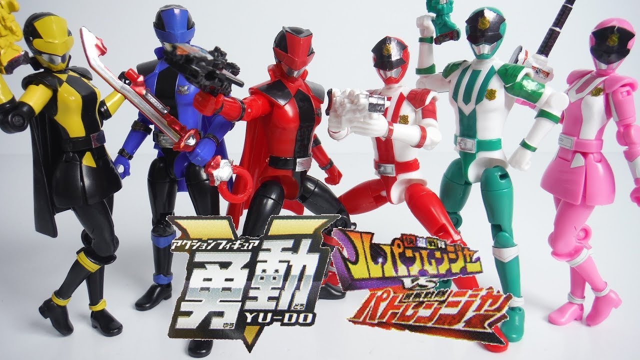勇動 快盗戦隊ルパンレンジャーVS警察戦隊パトレンジャー 全7種 開封
