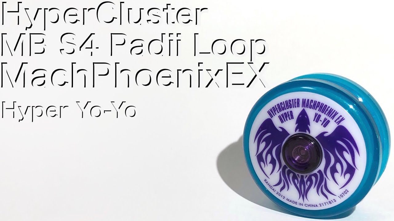 ハイパークラスターメテオバハムート＆ループマグフーニックスEX