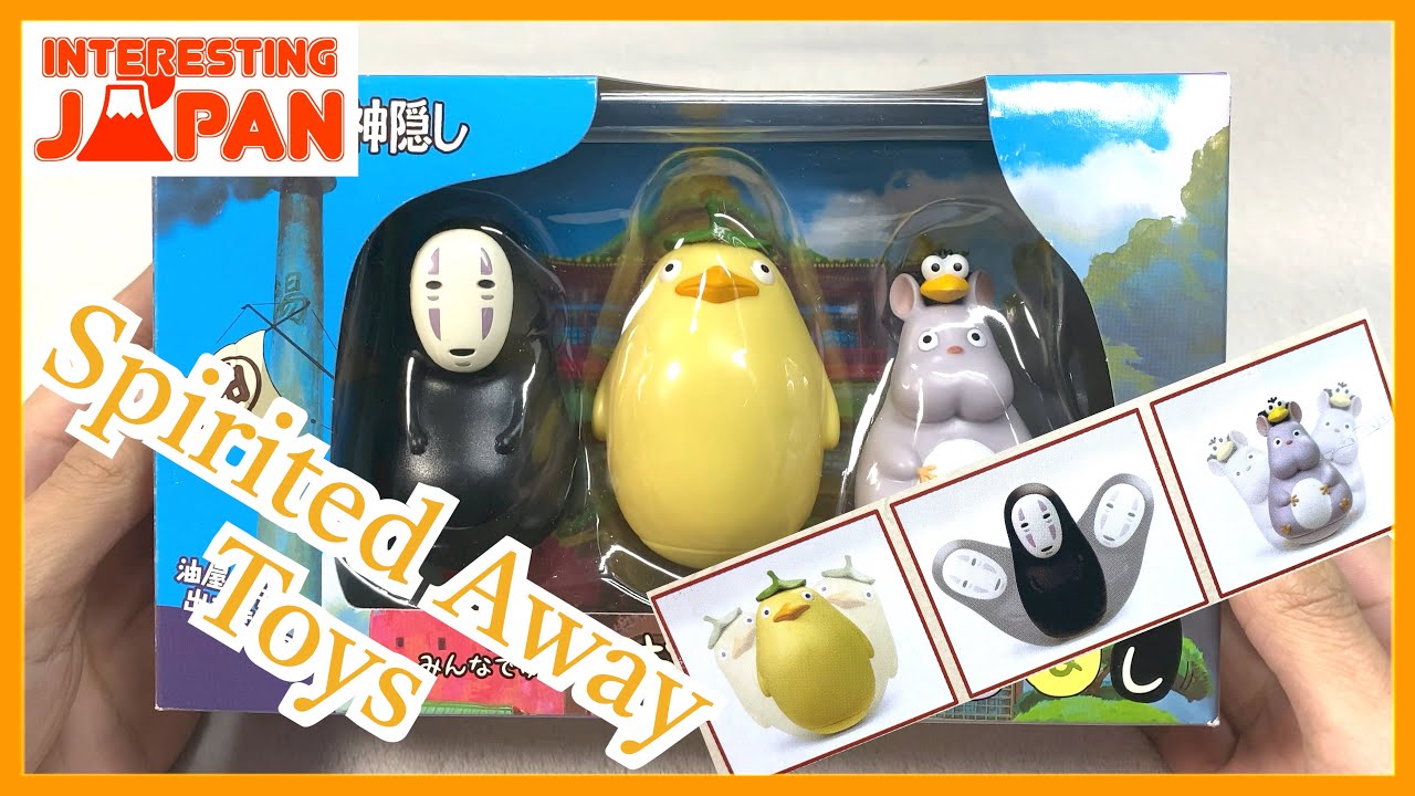 Studio Ghibli Spirited Away Toys ! A self-righting doll 千と千尋の