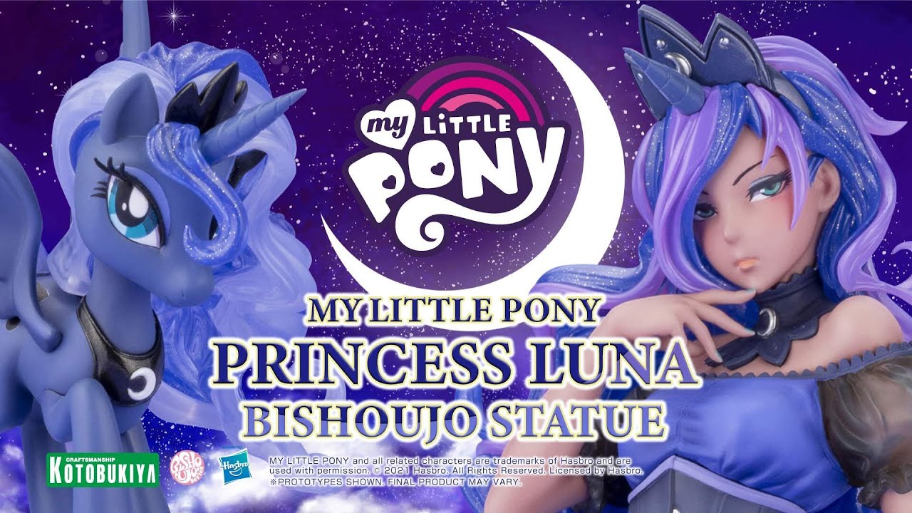 MY LITTLE PONY美少女】プリンセスルナ｜コトブキヤ - YouTube