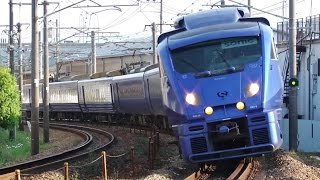 JR九州 883系 ソニック 'Sonic' 883 series at Kyûshû - YouTube