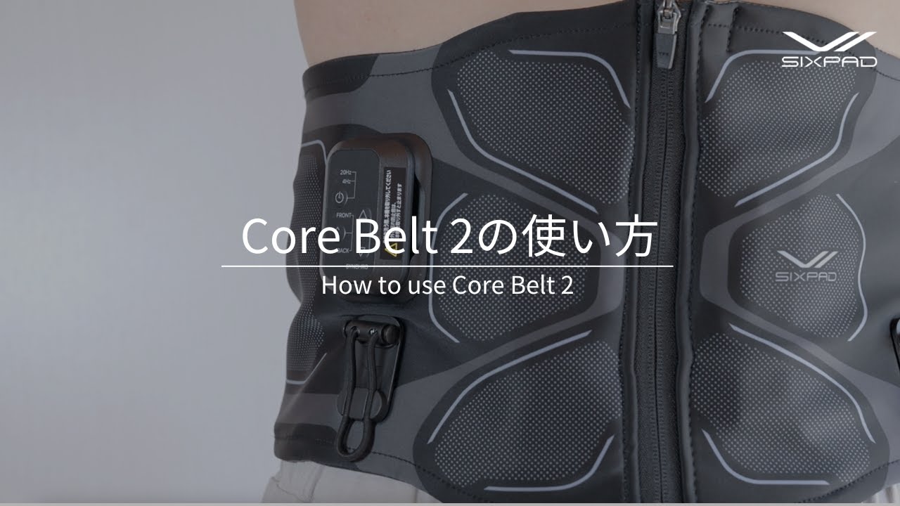 MTG EMS機器 SIXPAD Core Belt 2 SixPad Core Belt 2 | Japan Trend Shop