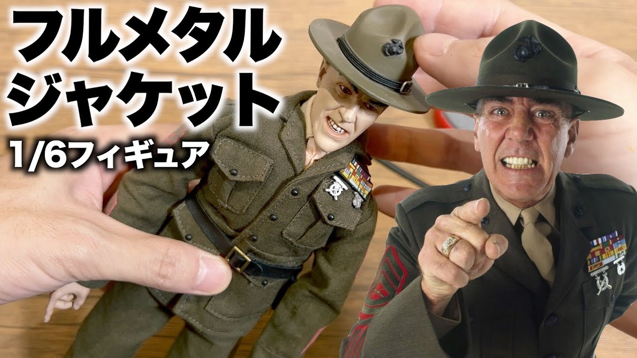 Full Metal Jacket Sergeant Hartman 1/6 Figure Demon Voice Gimmick