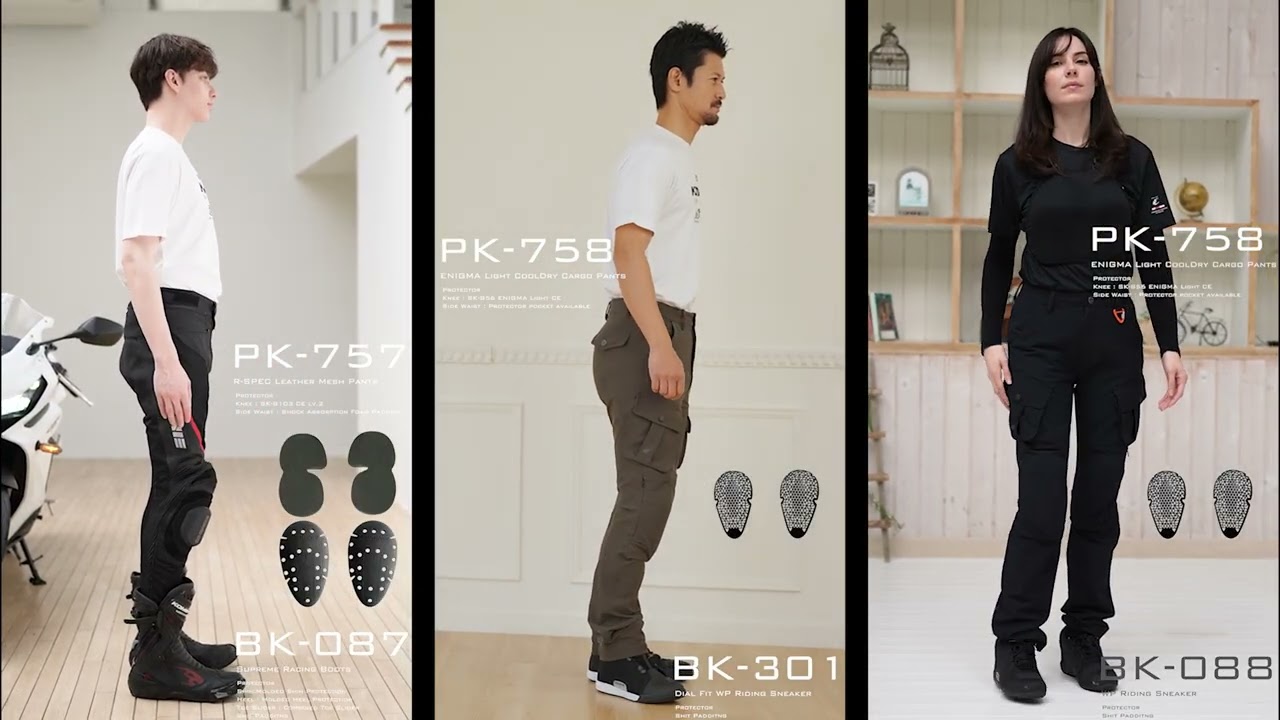 コミネ公式】PK-758 エニグマライト クールドライカーゴパンツ