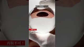 品質ランク]山梨県甲府水晶（甲府研磨）/天然無垢本水晶玉/3cmUP丸玉