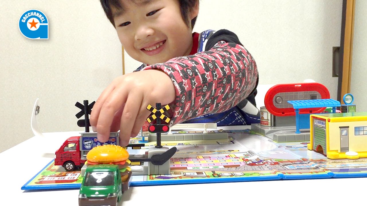 あつまれ！トミカのたべものやさん【がっちゃん5歳】TOMICA - YouTube