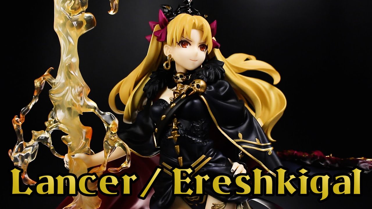 Fate/Grand Order ランサー/エレシュキガル 1/7スケールフィギュア