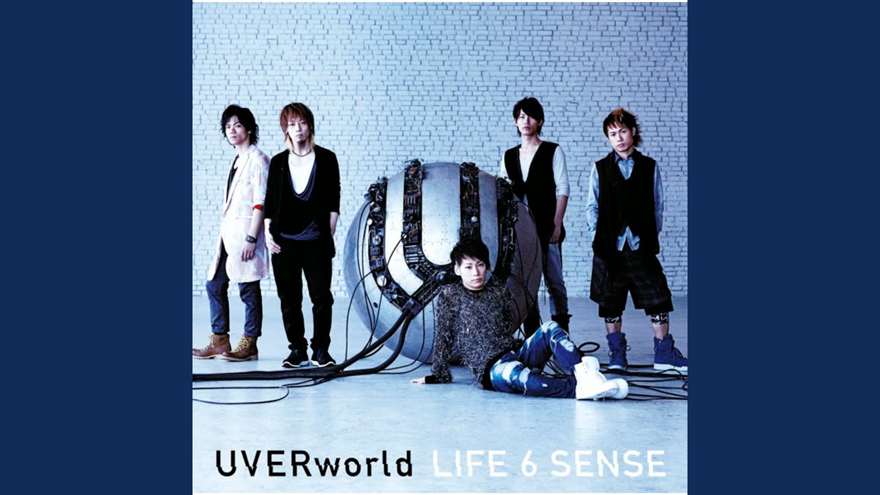 UVERworld – CORE PRIDE Lyrics | Genius Lyrics
