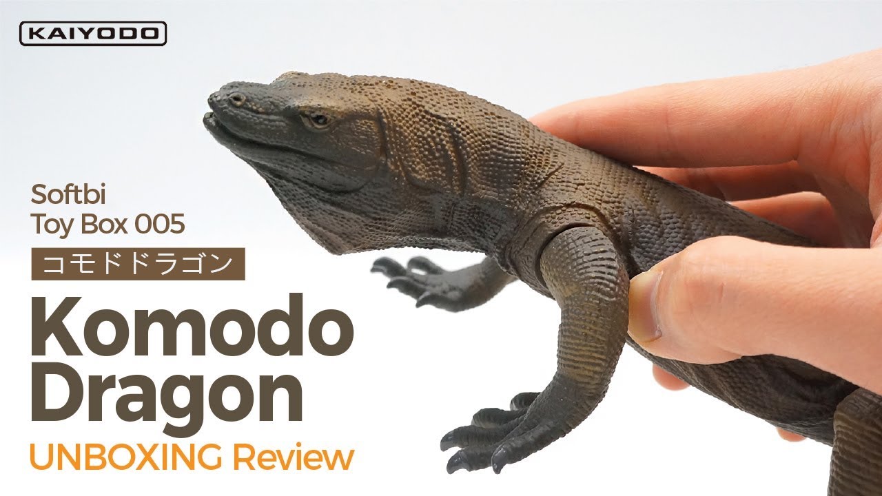 Komodo Dragon Sofubi Toy Box 005 コモドドラゴン コモドオオトカゲ