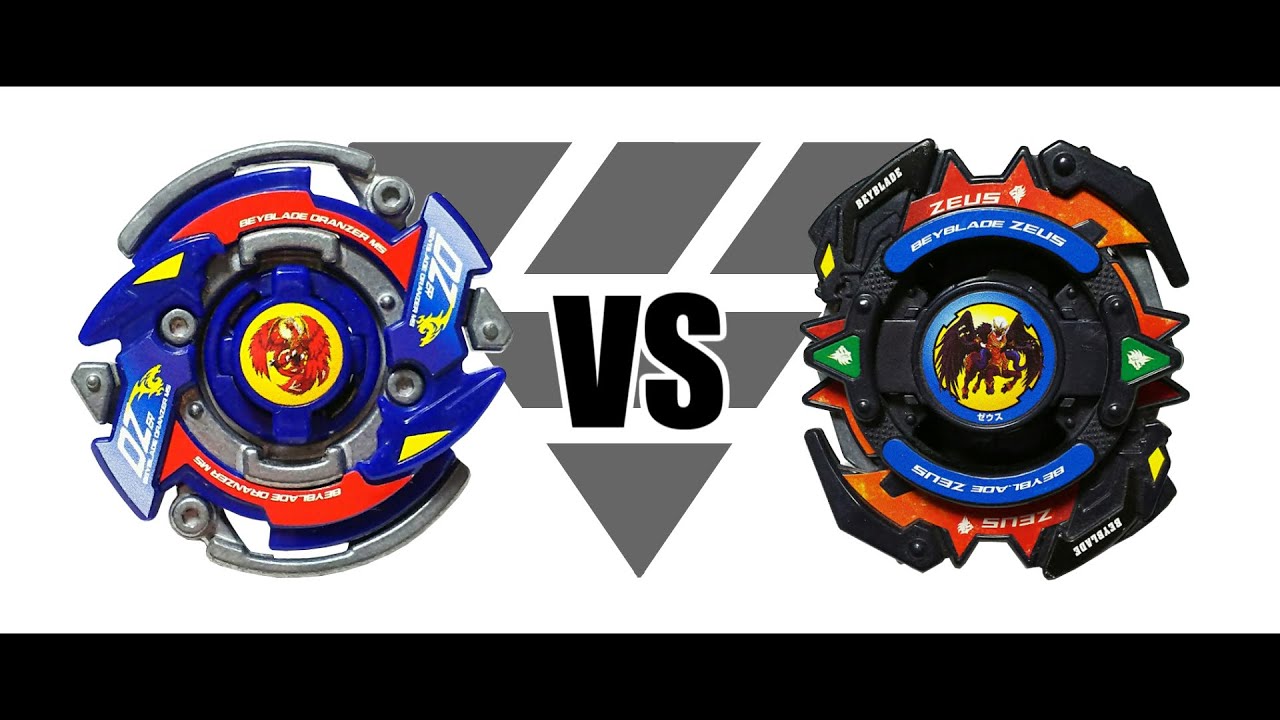 爆転シュート ベイブレード HMS デスガーゴイル セット まとめ売り