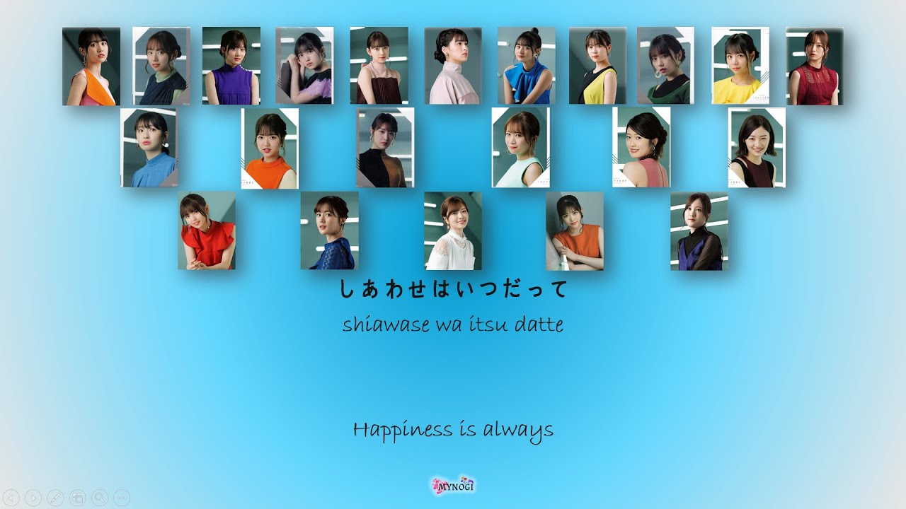 Nogizaka46 (乃木坂46) - Shiawase no Hogosyoku (しあわせの保護色