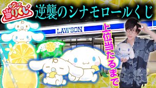 mqdefault.jpg