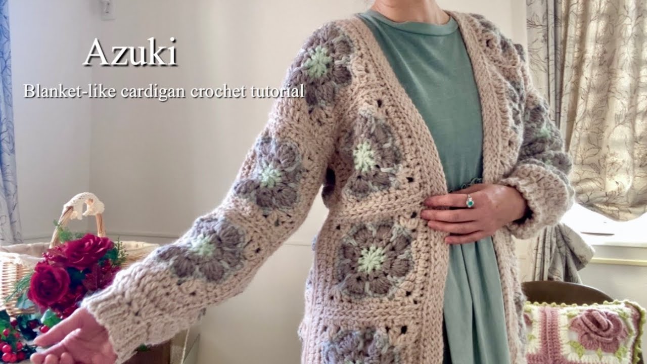 Blanket-like cardigan (part 2) | Finishing the cardigan | Crochet