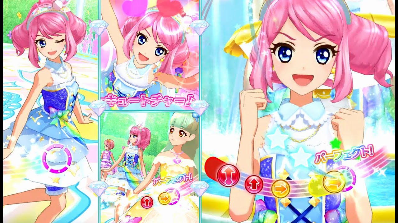 アイカツスターズ！桜庭ローラでスタートライン！・とてもむずかしい