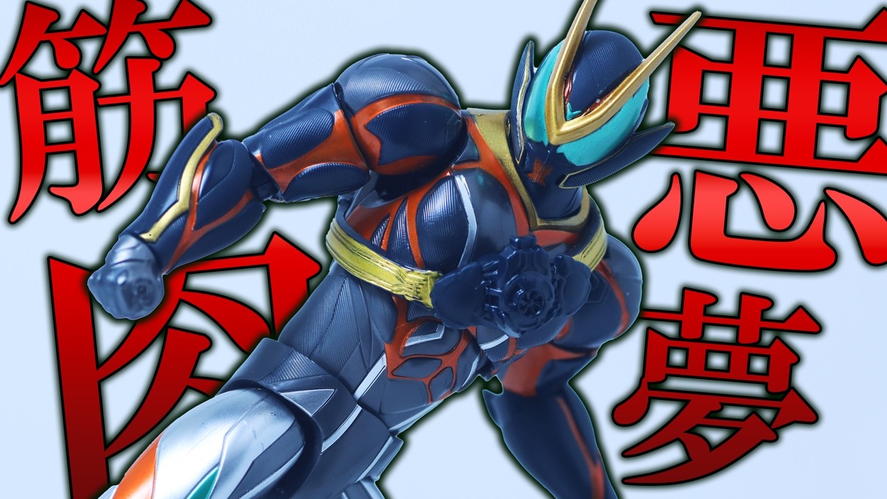 よし通れ】マーベルレジェンド ボンバスティック・バッグマン