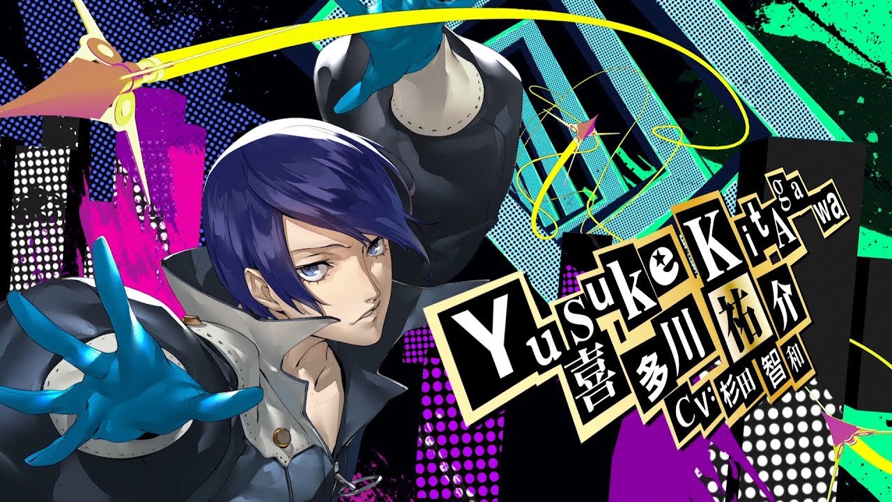 P5R 10/31発売！】ペルソナ5 ザ・ロイヤル 「喜多川祐介」紹介動画