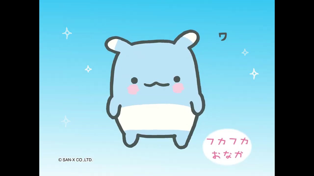サンエックス おやすみバクラ マクラみたいなバク コレクション