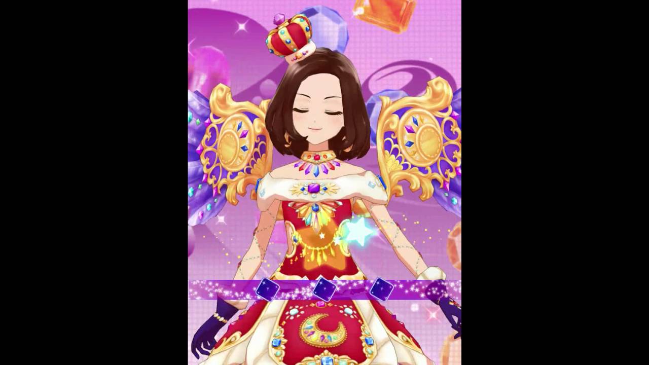 アイカツ ロイヤルムーンコーデ マルチカラーコーデ ルビーアゲハ