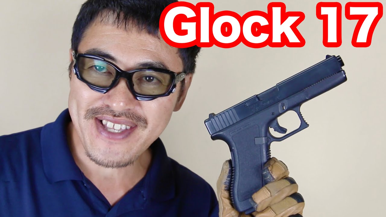 MGC】 グロック17 ガスブロのミニレビュー【マック堺のレビュー動画