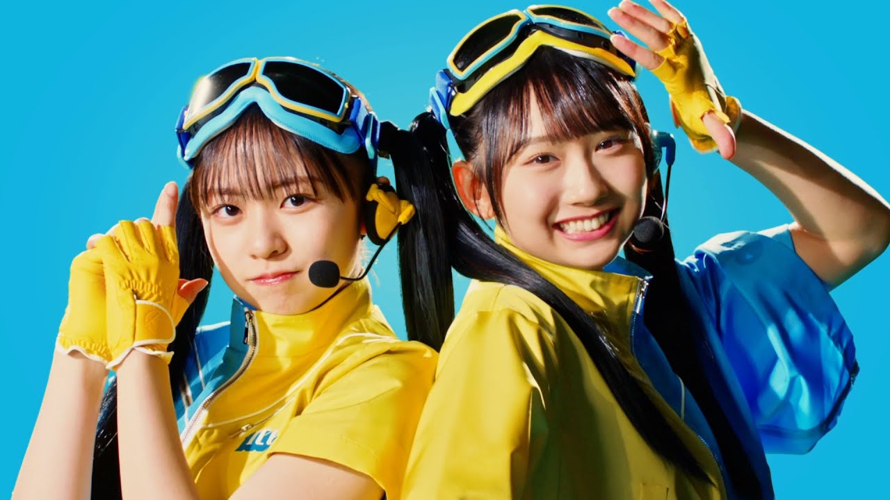 日向坂46正源司陽子&藤嶌果歩、ハッピーオーラ全開のヒーローに変身