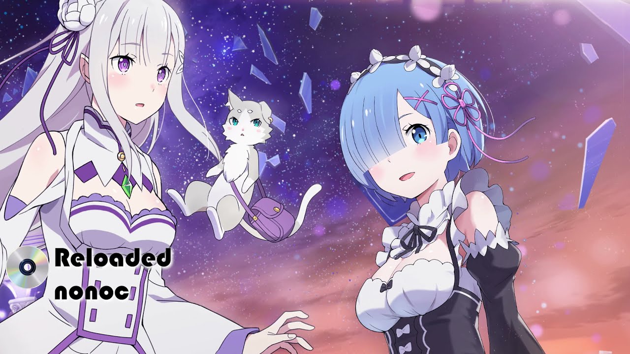Re:ゼロから始める異世界生活 Lost in Memories（リゼロス）主題歌