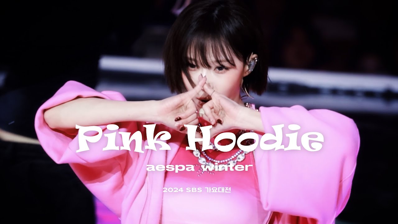 241225 SBS 가요대전 윈터 winter 에스파 aespa Pink Hoodie 4K 60