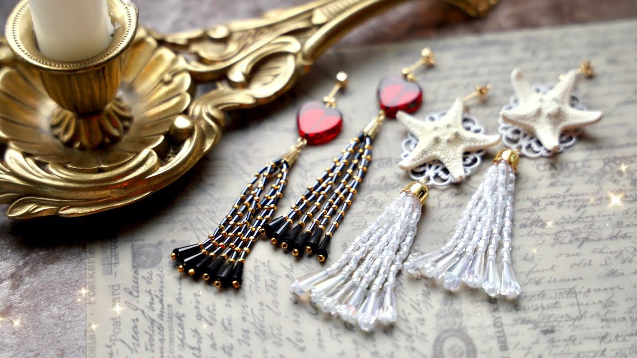 ビーズタッセルの作り方【簡単ハンドメイドアクセサリー】How to Make