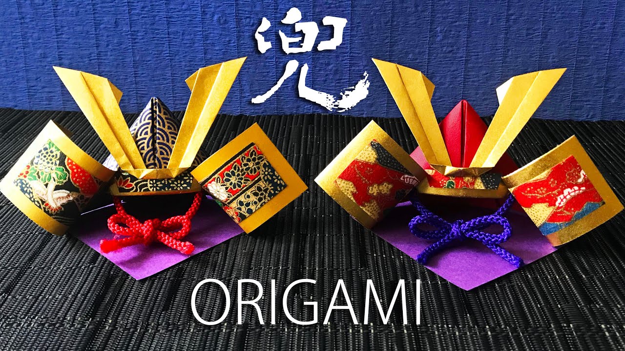Children's Day Origami] How to decorate a three-dimensional helmet