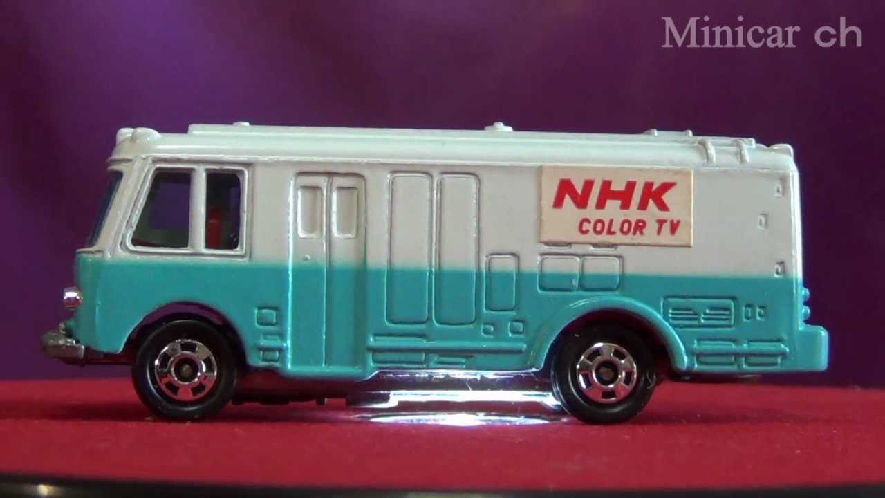 絶版トミカ NHK-TV 中継バス - YouTube