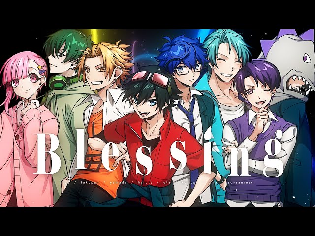 Blessing／メメントリ2.0【歌ってみた】 - YouTube