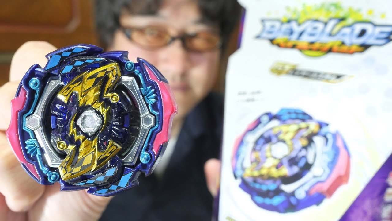 ベイブレードバーストGT ジャッジメントジョーカー.OOT.Tr斬のラバー刃