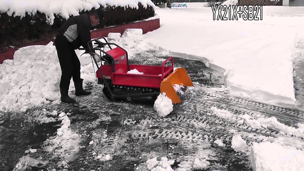 オプションキットで除雪もOK！人気の運搬車YX-21Xをご紹介！