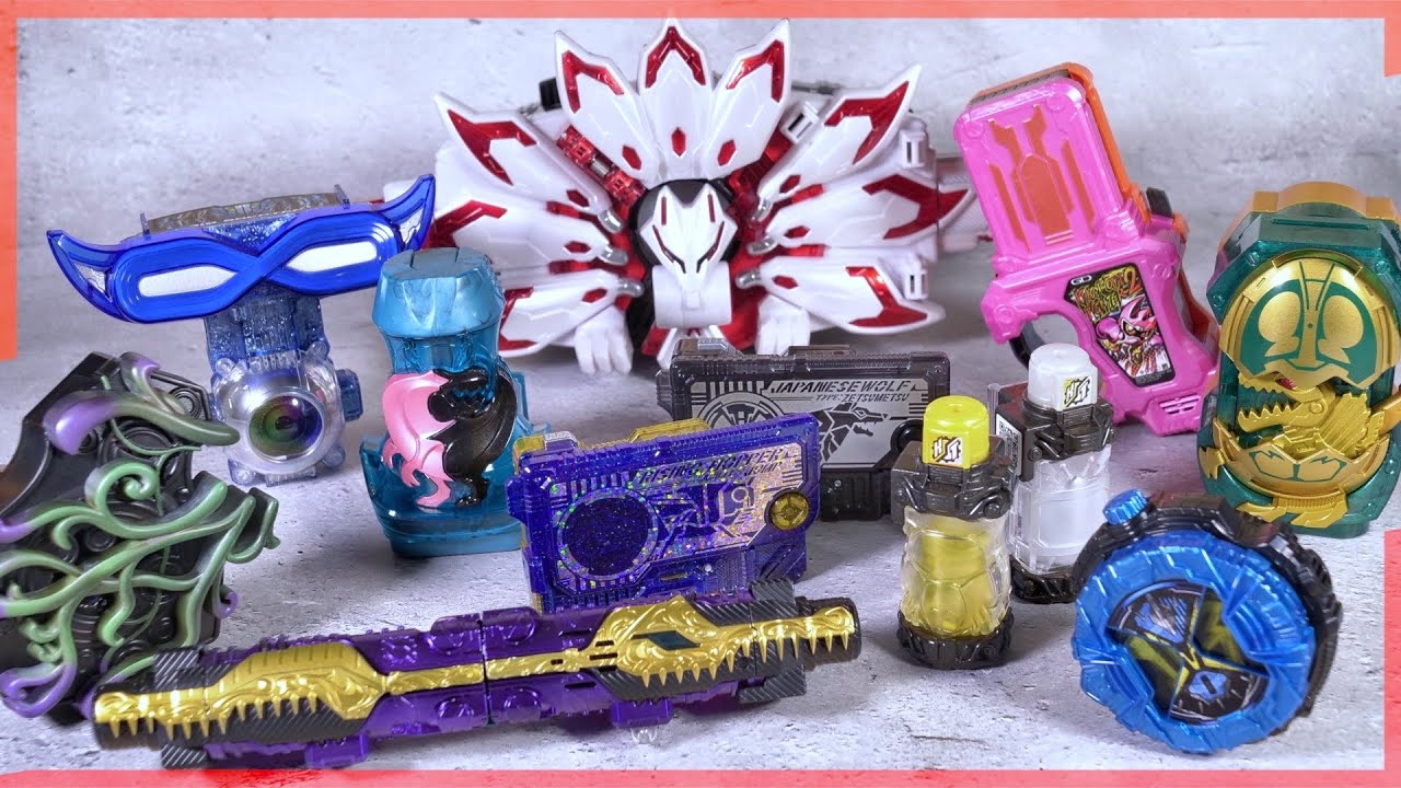 意外にレアな気がするアイテムたち【仮面ライダーゴースト〜ギーツ